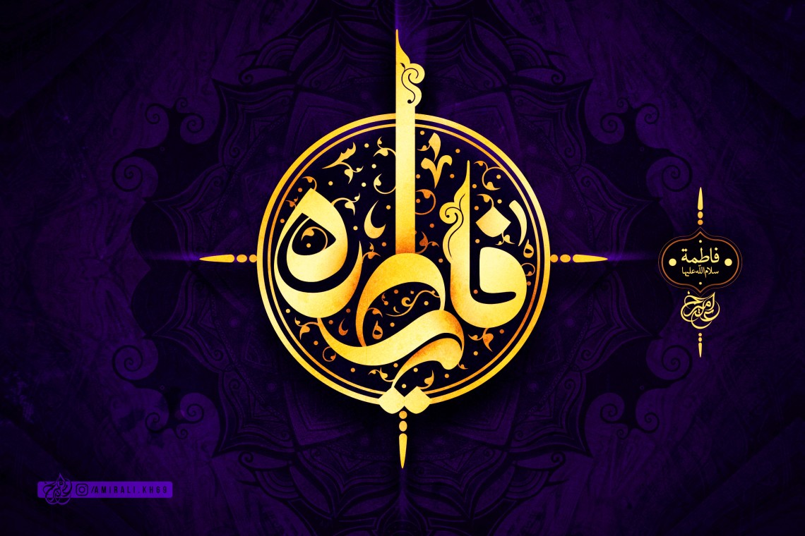 هشتمین سوگواره عاشورایی پوستر هیات-امیرعلی خدابنده-جنبی-پوستر شیعی