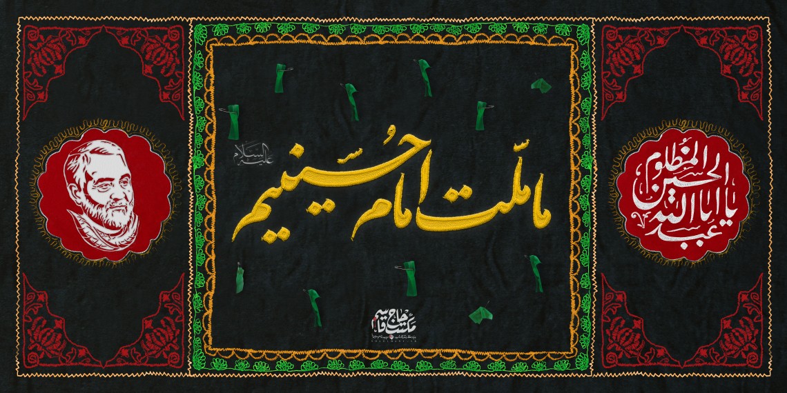 نهمین سوگواره عاشورایی پوستر هیأت-محمد ترک-بخش اصلی-تبلیغ در فضای شهری