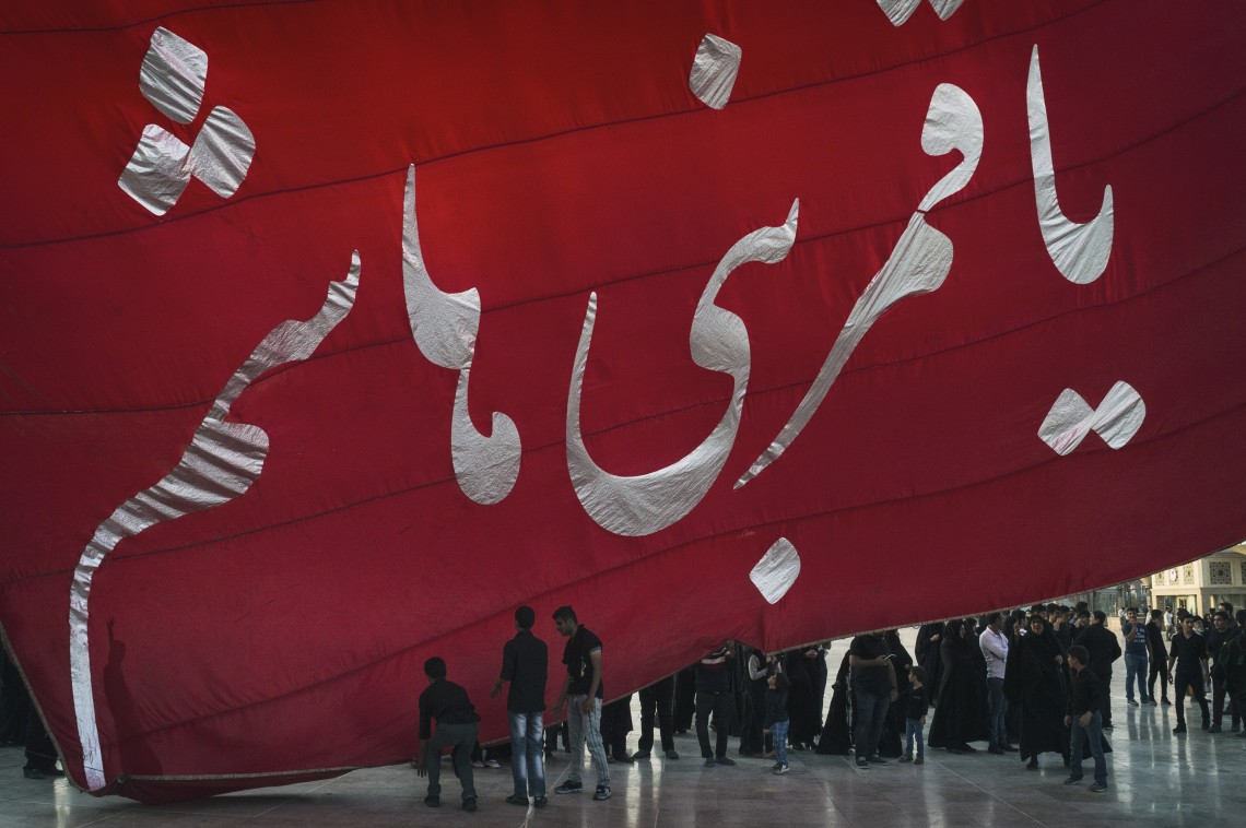 فراخوان ششمین سوگواره عاشورایی عکس هیأت-ابوالقاسم عزیزی-بخش اصلی -جلسه هیأت