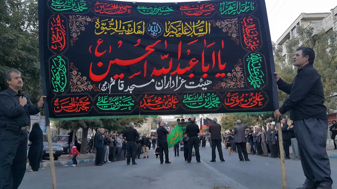 فراخوان ششمین سوگواره عاشورایی عکس هیأت-سید علی رضویان-بخش اصلی -جلسه هیأت