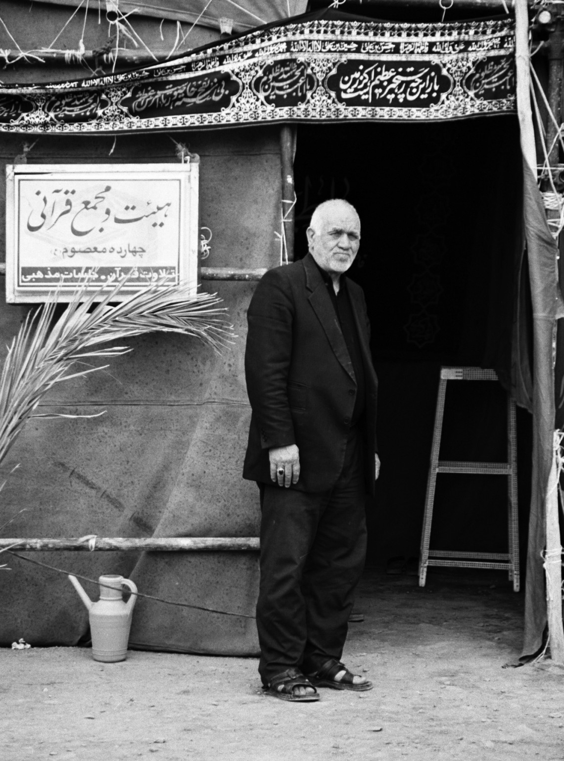 فراخوان ششمین سوگواره عاشورایی عکس هیأت-غلامرضا  اسدی-بخش ویژه-عکس های قدیمی