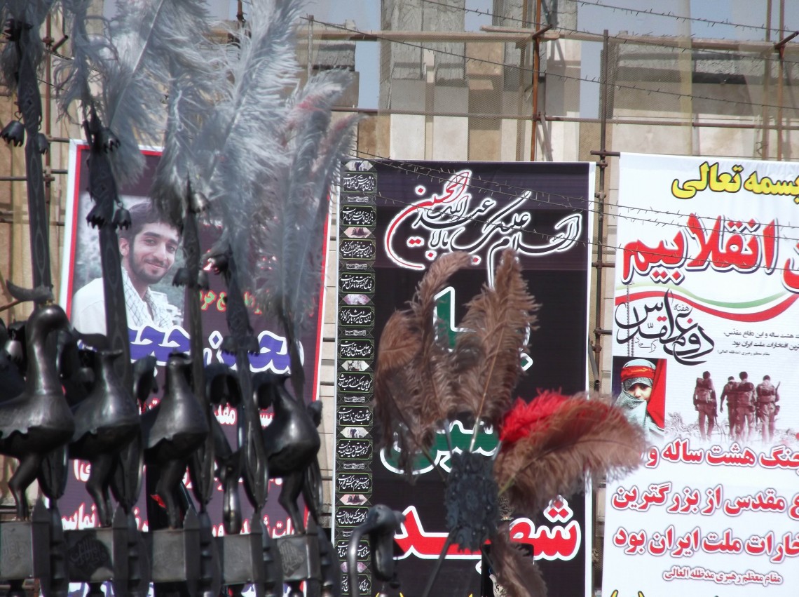 فراخوان ششمین سوگواره عاشورایی عکس هیأت-رسول خلیل ارجمندی-بخش اصلی -جلسه هیأت