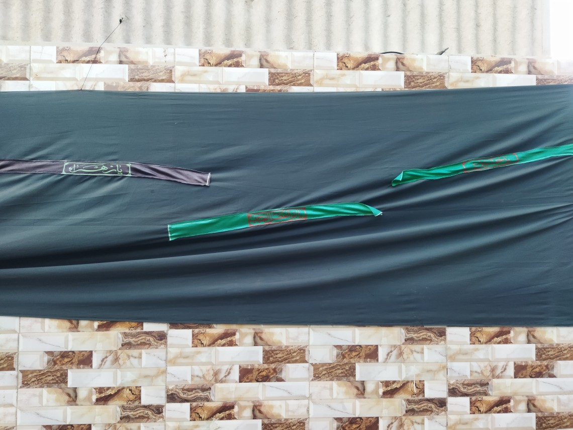 دهمین سوگواره عاشورایی عکس هیأت-محمد جواد عرب اصفهانی-مجالس احیای امراهل‌البیت علیهم‌السلام تک عکس-موبایلی