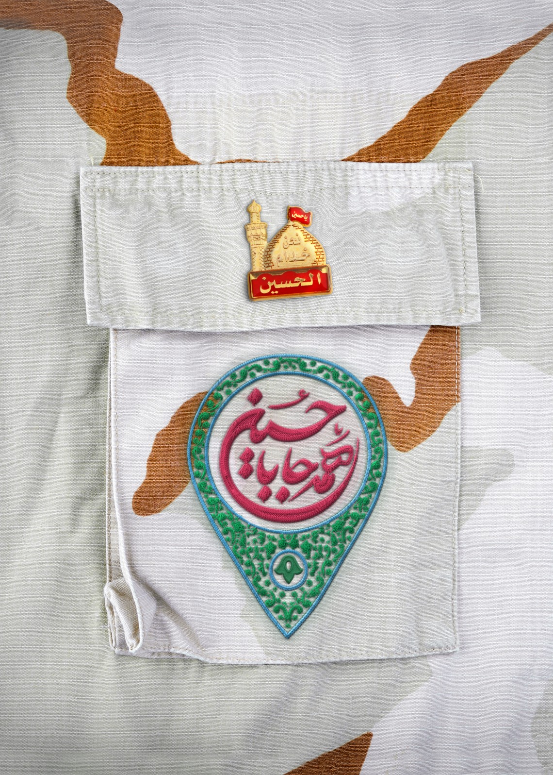 یازدهمین سوگواره عاشورایی پوستر هیأت-حسین یساری زارع-پوستر شیعی-پوسترعاشورایی