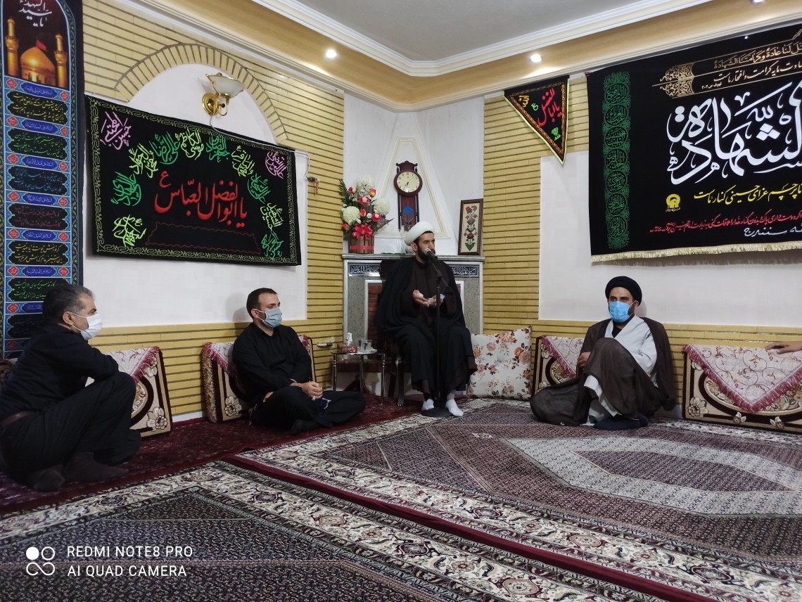 هیئت جوادالائمه«ع» سنندج