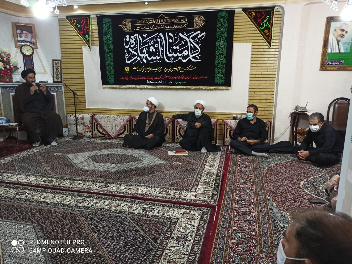 هیئت جوادالائمه«ع» سنندج