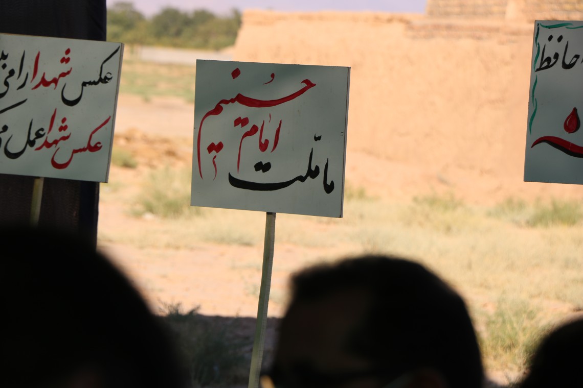 دهمین سوگواره عاشورایی عکس هیأت-ثارالله سازور-مجالس احیای امراهل‌البیت علیهم‌السلام تک عکس-دوربین دیجیتال