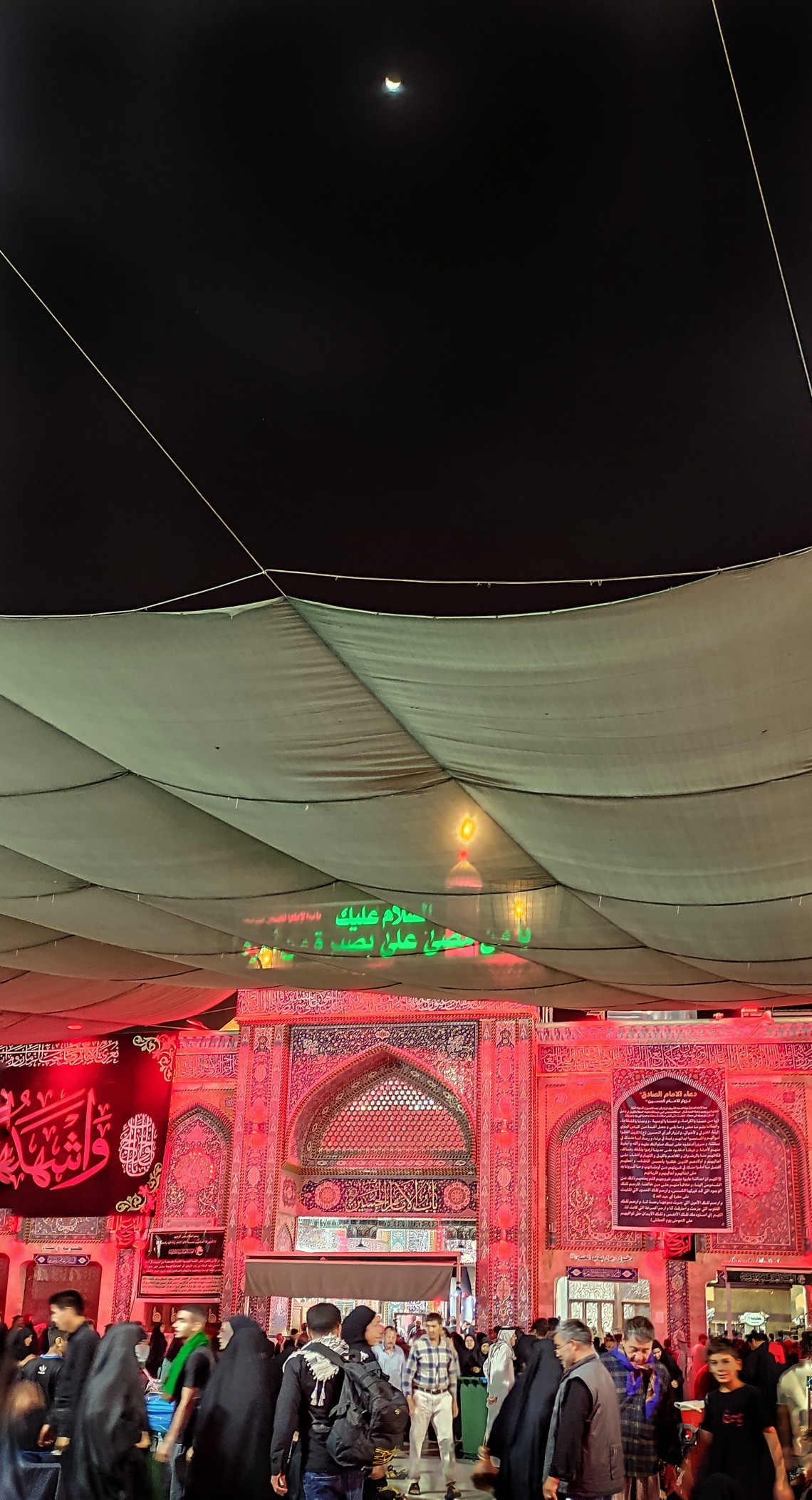 دوازدهمین سوگواره عاشورایی عکس هیأت-معصومه عبدی-بخش ویژه اربعین-تک عکس