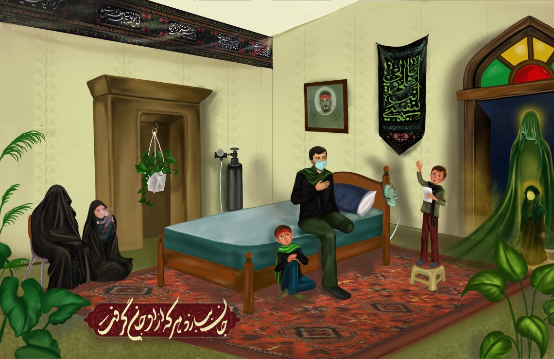 دومین فراخوان تصویرسازی هیأت-naimeh afjei-روضه های خانگی